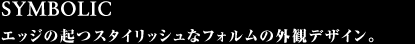 SYMBOLIC