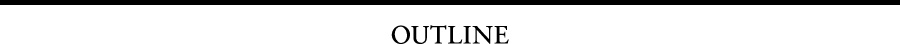 アウトライン