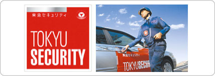 TOKYU SECURITY