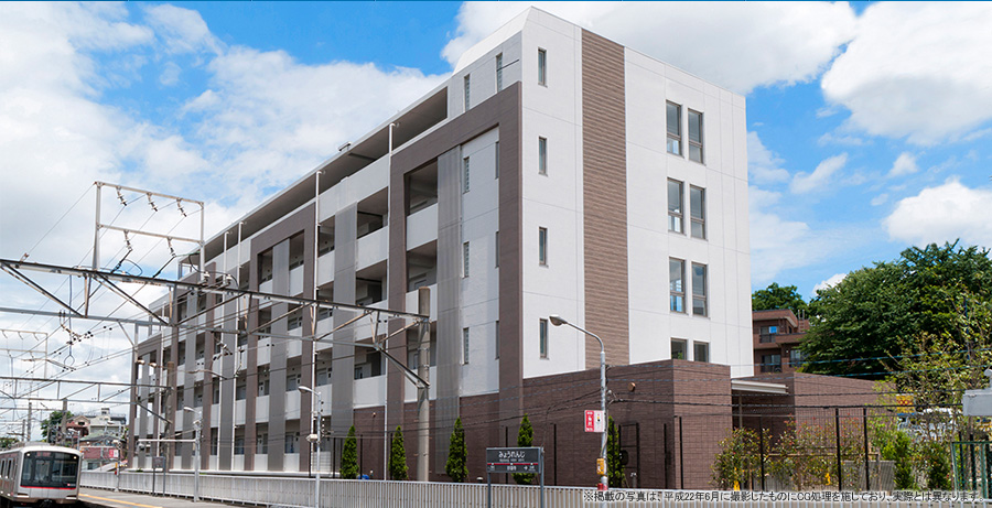 スタイリオ妙蓮寺イメージ写真