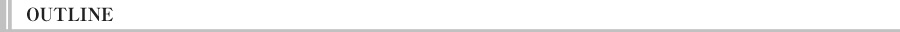 アウトライン