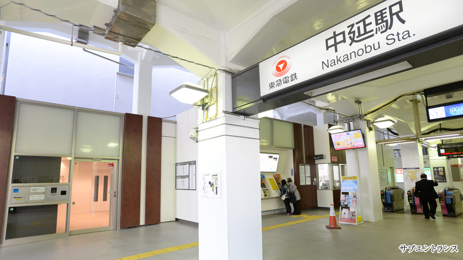 サブエントランス