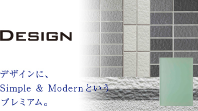 DESIGN